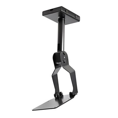 DYNAUDIO Ceiling Mounting Bracket for Select Pro Studio Monitors