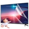 JQZWXX 55/58/60/65/70/75 Inch Anti Glare TV Screen Protector, Blue Light Filter Protection Eyes Anti Scratch Dust-Proof Matte Film for Samsung/Hisense/Lg/Sony, Etc / 58in1269x721mm view 1
