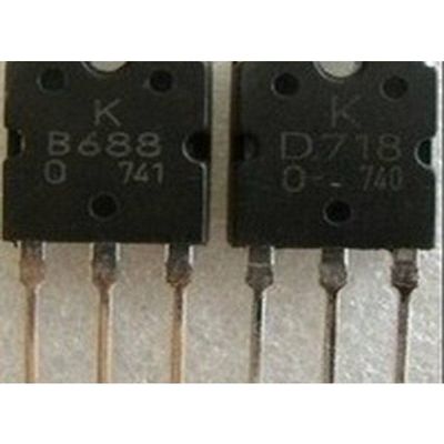 2sb688 2SD718 (2SD718 10pcs+10pcs 2sb688) 20pcs