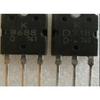 2sb688 2SD718 (2SD718 10pcs+10pcs 2sb688) 20pcs view 1