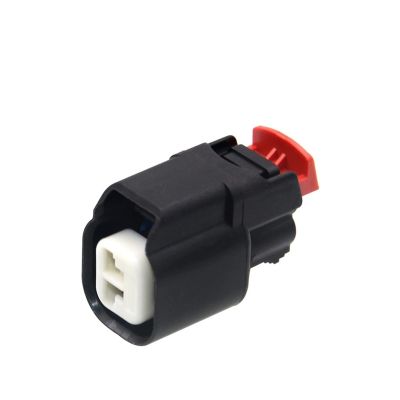 Yige Store 5-50 Sets 2 Pin Molex Auto Waterproof Cable Connector Plastic Socket Housing Wiring Harness Female 34062-0027 (Color : Follow me Cheaper, Size : 5 Sets)