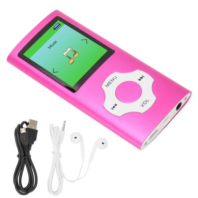 MP3 Player, Kids MP3 Player Portable Audio Music Player with FM Radio, Voice Recorder, E Book, HiFi Lossless Sound MP3 Music Player for Running Sport ()