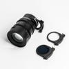 NiSi 85mm Athena Prime Full Frame Cinema Lens T1.9 (RF Mount) view 3