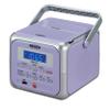 Jensen CD-660 Portable Stereo CD Player Boombox with Bluetooth | FM Radio | USB | Aux-in Headphone Jack | CD-R/RW MP3 Playback | (Lavender Purple) view 1