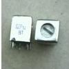 Tool Part for 10 Pieces Midweek SZP2 White Midweek 465KHZ IF Transformer 10x10 view 2