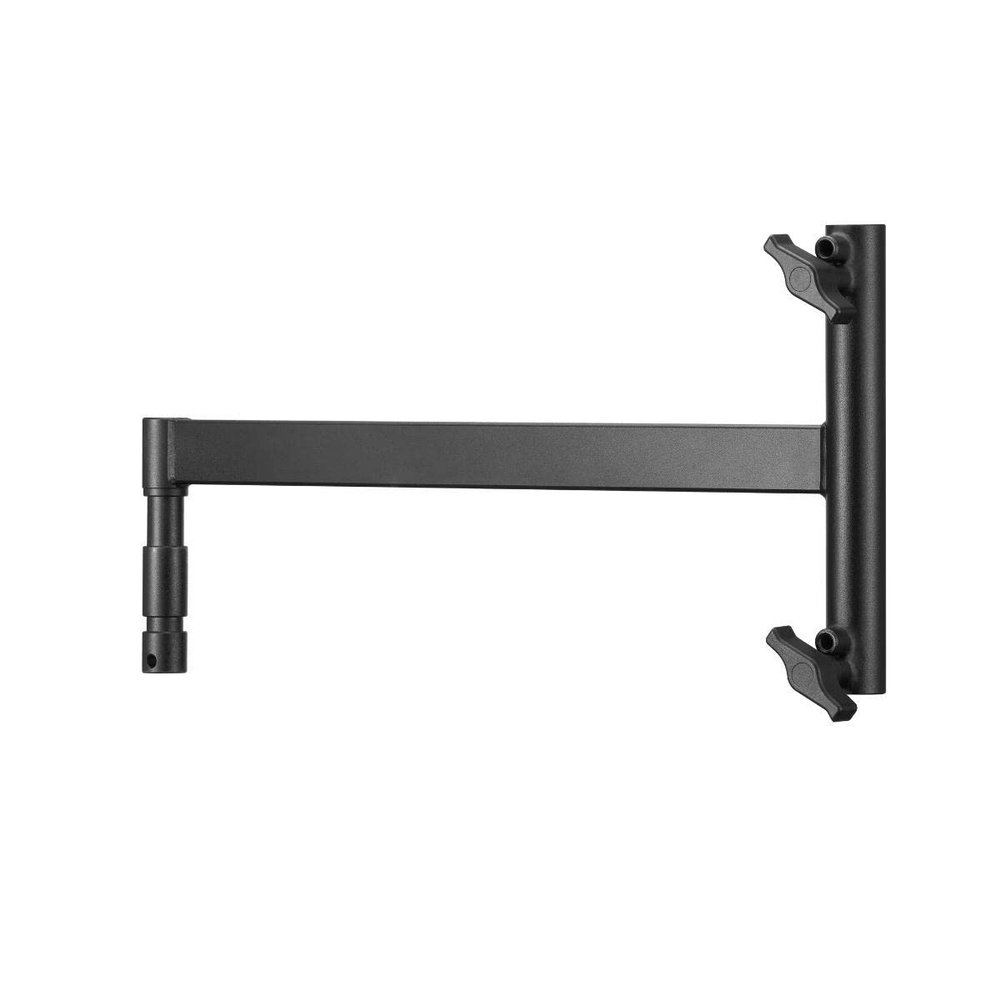 Godox Knowled P600Bi Hard Panel Space Light Two Light Bracket