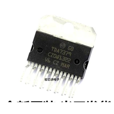 10 Pcs TDA7379 car Audio Amplifier chip ZIP-15 Package