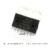 10 Pcs TDA7379 car Audio Amplifier chip ZIP-15 Package view 1