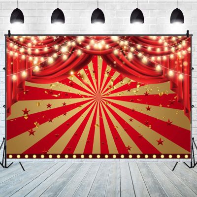 Yeele 10x8ft Theater Red Stage Backdrop Golden Glitter Lights Groovy Red Gold Stripes Photography Background Festival Celebration Decoration Backdrops Portraits Photo Studio Video Props
