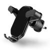 HDEKER Car Gravity Mobile Phone Bracket Large Suction Cup Navigation Bracket 360 Degrees Rotation view 3