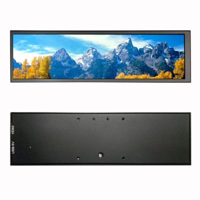 Yunseity 8.8 Inch Monitor, 480x1920 LCD, 170 Viewing Angle, Plug and Play