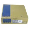 CBBEXP MDS-A-SVJ-03 Drive Unit MDSASVJ03 Sealed in Box 1 Year Warranty view 1