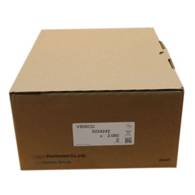 CBBEXP V806CD Programmable Display V806CD Sealed in Box 1 Year Warranty
