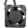 24V 414J/2H 110mA 2.7W 4025 Cooling Fan 3-Wire 414 J/2H view 3