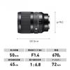 50mm F1.4 DG DN F for L-Mount (Renewed) view 3
