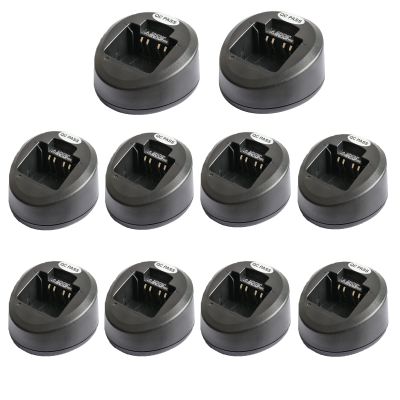10Pack CD-58 Rapid Charger Base Compatible with VX-231 VX-351 VX-354 VX-450 VX459 VX-451 VX-454 EVX-531 EVX-534 EVX-539 FNB-V130Li FNB-V133Li FNB-V134Li Without Cord