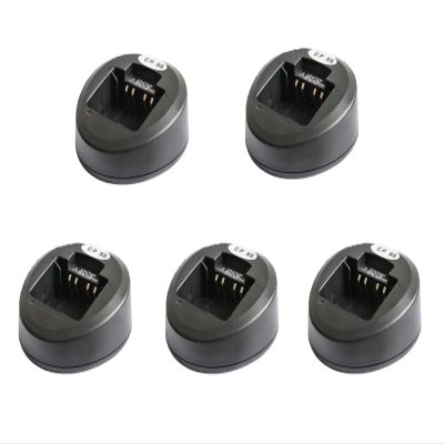 5Pack CD-58 Charger Base Compatible with VX-231 VX-351 VX-354 VX-450 VX459 VX-451 VX-454 EVX-531 EVX-534 EVX-539 FNB-V130Li FNB-V133Li FNB-V134Li