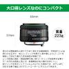 Pentax HD PENTAX-FA 20790 50mm F1.4 [Pentax ] [K-Mount Lens] [Bright Large Aperture Lens] view 3