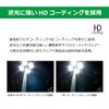 Pentax HD PENTAX-FA 20790 50mm F1.4 [Pentax ] [K-Mount Lens] [Bright Large Aperture Lens] view 4