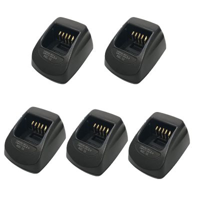 5Pack KSC-32 Rapid Charger Base Compatible with TH-D72A TK-2180 TK-3180 TK-5210 TK-5310 NX-5200 NX-5300 NX-5400 NX-410 NX-411 KNB-33L KNB-43L KNB-47L KNB-48L Without Cord