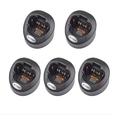5Pack NTN8831 NTN8831A Rapid Charger Compatible with XTS2500 XTS1500 XTS5000 XTS4250 XTS3500 XTS3000 XTS2500 XTS2250 MTX9000 MTX8000 MTX900 MTS2000 PR1500 MT1500 HT1000
