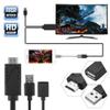 1080P HDMI USB Audio Cable for Monitor Adaptor Computer TV Projector Digital Line Accessory view 4
