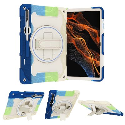 Case Cover Kids Case Compatible with Samsung Galaxy Tab S8 Ultra 14.6" (SM-X900/ X906),Multi-Angle Elastic Bracket+360 Adjustable Swivel Hand Strap Three-in-one Shatter-Resistant Shell, Drop-Proof,Sh