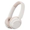 Phiaton BonoBeats Lite Digital Hybrid Active Noise Cancelling Wireless Headphones view 1