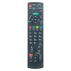 2IN1 N2QAYB000487 N2QAYB000239 New Replacement Remote Control fit for Panasonic TV P42X25ES TX-P46S20B TX-P46S20BA TX-P46S20E TX-P46U20E TX-P50C2B TX-P50C2E TX-P50C3B TX-P50C3E TX-P50C3J TX-P50S20B view 1