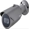HANWHA QNO-7082R camra de scurit Cosse Camra de scurit IP Extrieure 2560 x 1440 pixels Plafond/mur view 1