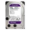 Western Digital 6TB WD Purple Surveillance Internal Hard Drive HDD - SATA 6 Gb/s, 256 MB Cache, 3.5" - WD64PURZ view 2