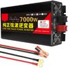 1600W/3000W/3500W/4500W/7000W/10000W Pure Sine Wave Power Inverter 12V/24V/48V/60V/72V DC to 110V/230V AC with AC Outlets LCD Display, for Home RV Truck Solar System,7000W-24Vto220V view 1