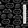 Mon Cahier de Dessin: Carnet de dessin pour enfants | A4 | 120 pages | Cadeau pour: (Anniversaires, activits familiales et activits thrapeutiques) (French Edition) view 1