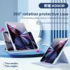 Case Cover Case Compatible with Huawei Honor V7 Pro,360 Rotating Stand Smart Tablet Cover,Hard PC Back Shell Slim Case Hard Shell Folio Case Cover,Auto Sleep/Wake Tablet Case Tablet Cover ( Color : L view 2