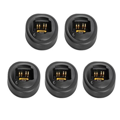 5Pack HTN9000 WPLN4107BR Rapid Charger Base Compatible with HT1250 HT750 PRO7150 PRO5150 PRO5350 GP344 GP340 GP328 MTX9250 MTX950 MTX850 EX500 Radio Without Cord