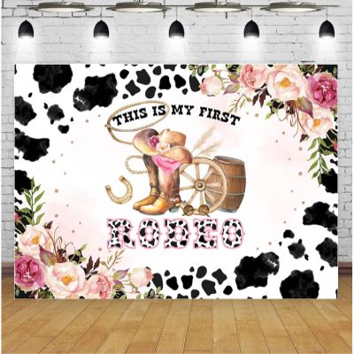 This is My First Rodeo Photo Backdrop Girl 1 Year Old Birthday Background Cloth Flowers Flowers Cowgirl Photo Studio Props Birthday Party Decorations Vinyl (5ft3ft)