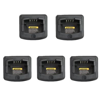 5Pack RLN6175 RLN6305 Rapid Charger Base Compatible with RDU4160D RDU4100 RDU2080 RDU2020 RDV5100 RDV2080 RDV2020 CP110 A10 Radio (Without Cord)