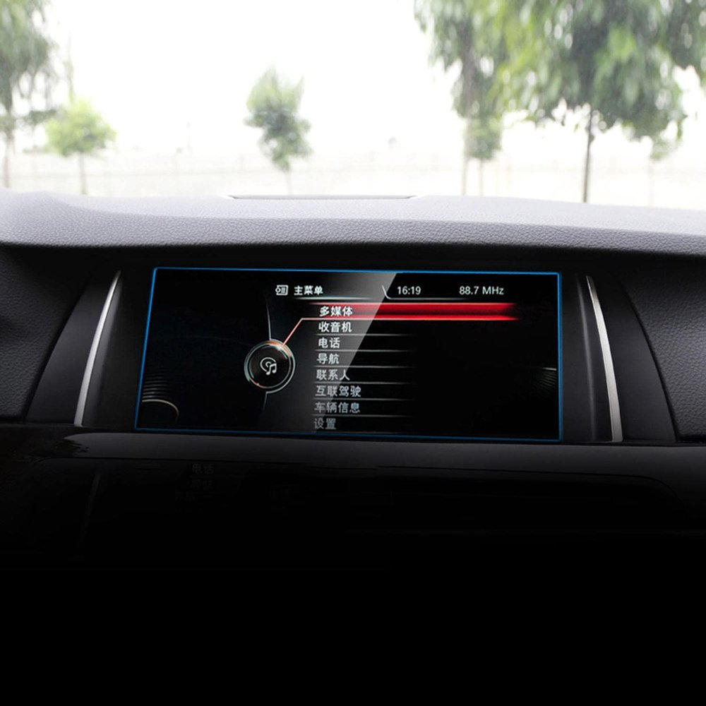 TTOILS Tempered Glass Car GPS Navigation Screen Protector Film LCD Touch Display,for BMW 5 Series F07 F10 F11 F18 2010-2016