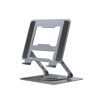 BestAlice Laptop Stand for Desk, Adjustable Laptop Stand with 360 Rotating Base, Aluminum Alloy Rotating Bracket, Computer Stand Foldable, Ergonomic Laptop Holder for Office Home(Gray)