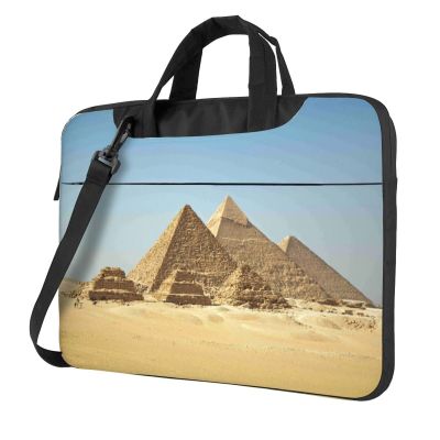 Vintage Great Egyptian Pyramid Printed Laptop Bag Tote Shoulder Briefcase Messenger Bag For Unisex Business Office Work Bag