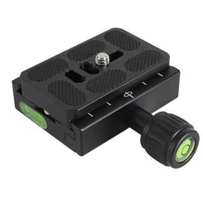 DAGIJIRD Metal Alloy Adapter Plate Square Clamp +Quick Release Plate with 1/4" Screw for Arca-Swiss Tripod Ball Head
