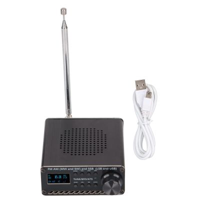 Tyenaza Portable Radio Receiver, Si4732 Full Band Scanner FM AM (MW SW) SSB (LSB USB) Handheld Recorder