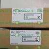 New in Box KFU8-UFC-EX1.D Frequency Converter Factory Sealed view 2