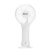 Sondpex PMF-J273 Portable Mini Fan (White) view 1