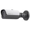 Honeywell HC60WB5R5 60 Series 5MP WDR IR IP Bullet Camera; 5-50mm Lens; Angle of View 45~7 (H)  35~5 (V); 12 V DC, 24 V AC, POE; Up to 2560 x 1920 Resolution; White view 1