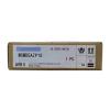 CBBEXP MSMD5AZP1S AC Servo Amplifier MSMD5AZP1S Sealed in Box 1 Year Warranty view 1
