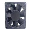 24V W2G115-AE31-13 5.7W 12038 Cooling Fan view 2