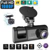 3 Channel Dash Cam for Car Camera Video Recorder Dashcam DVRs Black Box Dual Lens DVR with Rear View Camera 24H Parking Monitor (Three Lens) view 3