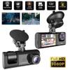 3 Channel Dash Cam for Car Camera Video Recorder Dashcam DVRs Black Box Dual Lens DVR with Rear View Camera 24H Parking Monitor (Three Lens) view 4