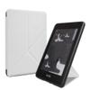 Case for 6.8" Kindle Paperwhite (11th Generation-2021), Vertical Standing Case with Auto Wake/Sleep Feature Origami Cover for Kindle Paperwhite Signature Edition ereader,White view 1